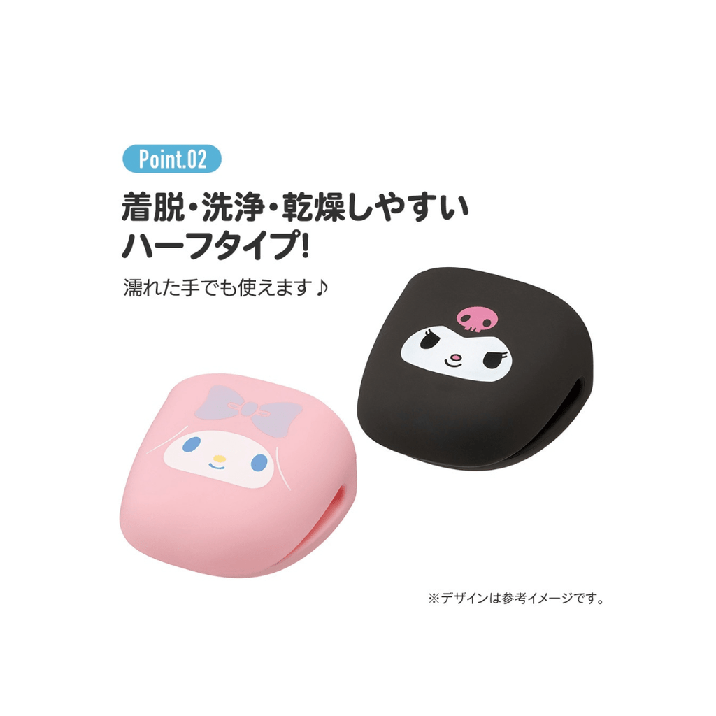 Skater Sanrio Hello Kitty Heat Resistant Gloves - Twinkle Glory