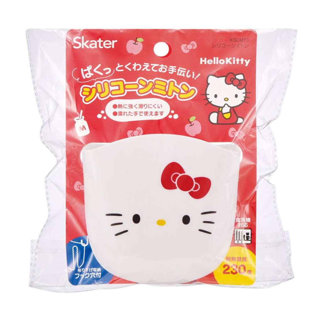 Skater Sanrio Hello Kitty Heat Resistant Gloves