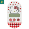 Skater Sanrio Hello Kitty Minutes Kitchen Timer - Twinkle Glory