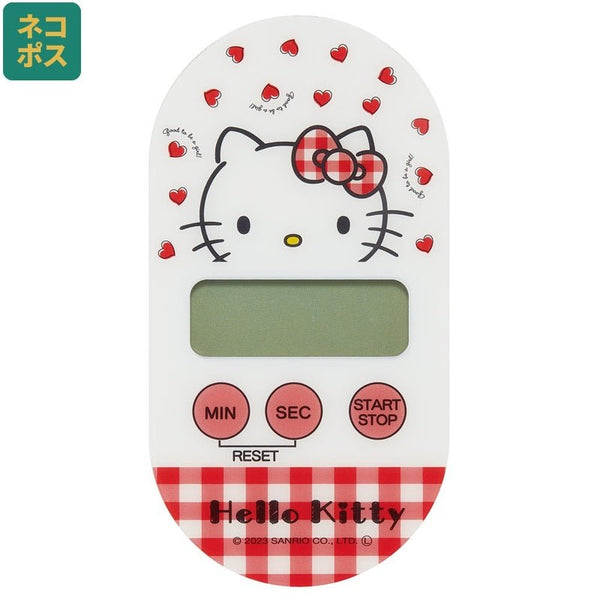 Skater Sanrio Hello Kitty Minutes Kitchen Timer - Twinkle Glory