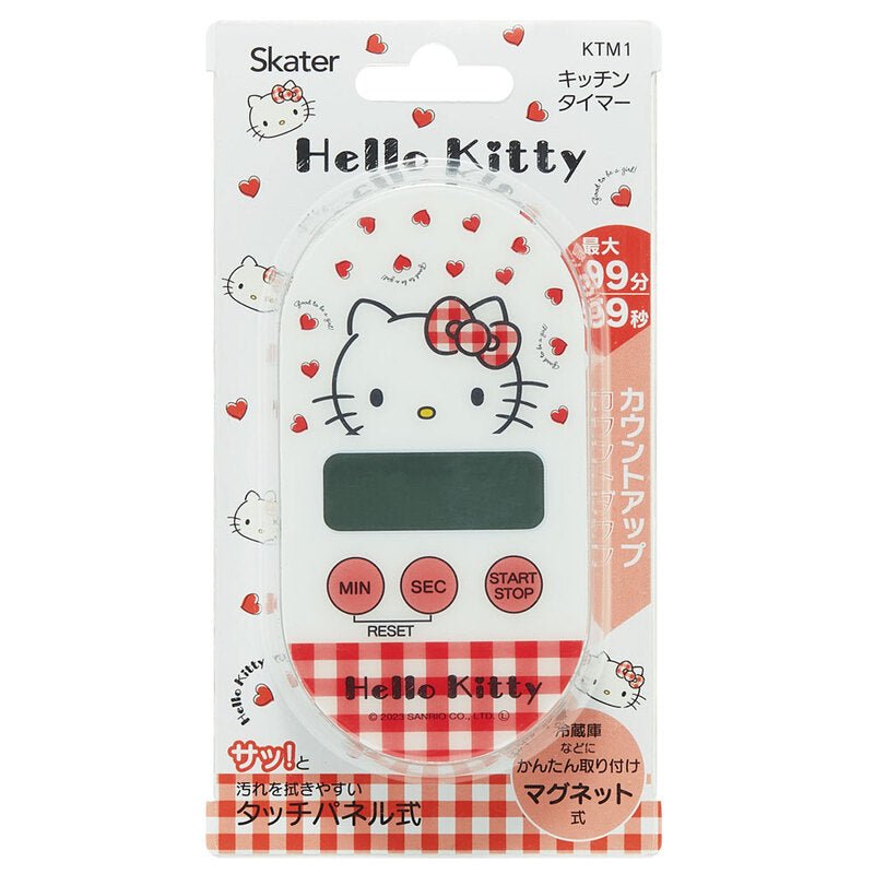 Skater Sanrio Hello Kitty Minutes Kitchen Timer - Twinkle Glory