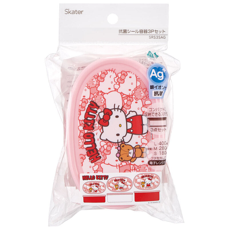 Skater Sanrio Hello Kitty Sealed Kids Container 3pc Set