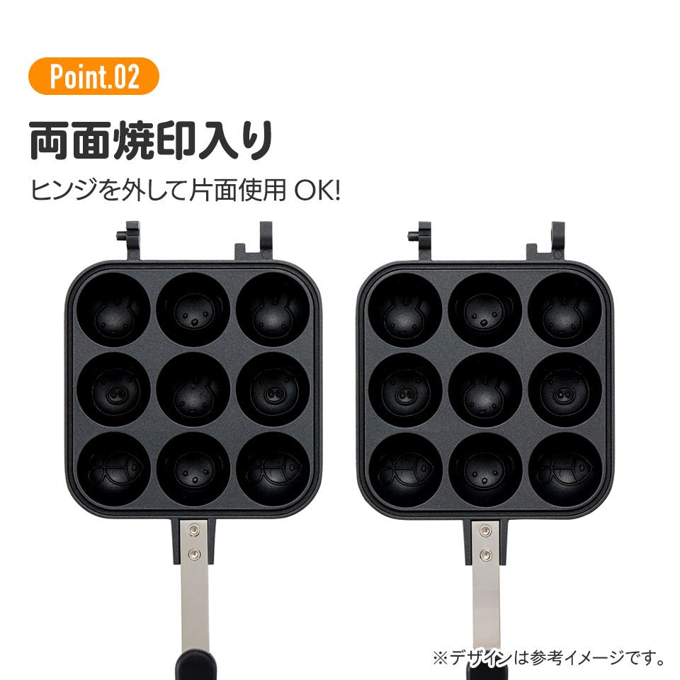 Skater Sanrio Hello Kitty Square Aluminium Hot Baby Castella Maker Frying Pan - Twinkle Glory