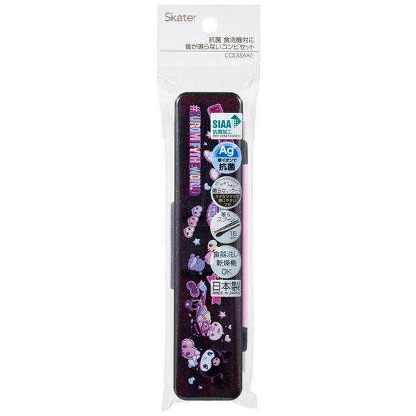 Skater Sanrio Kuromifytheworld Chopstick and Spoon Set - Twinkle Glory