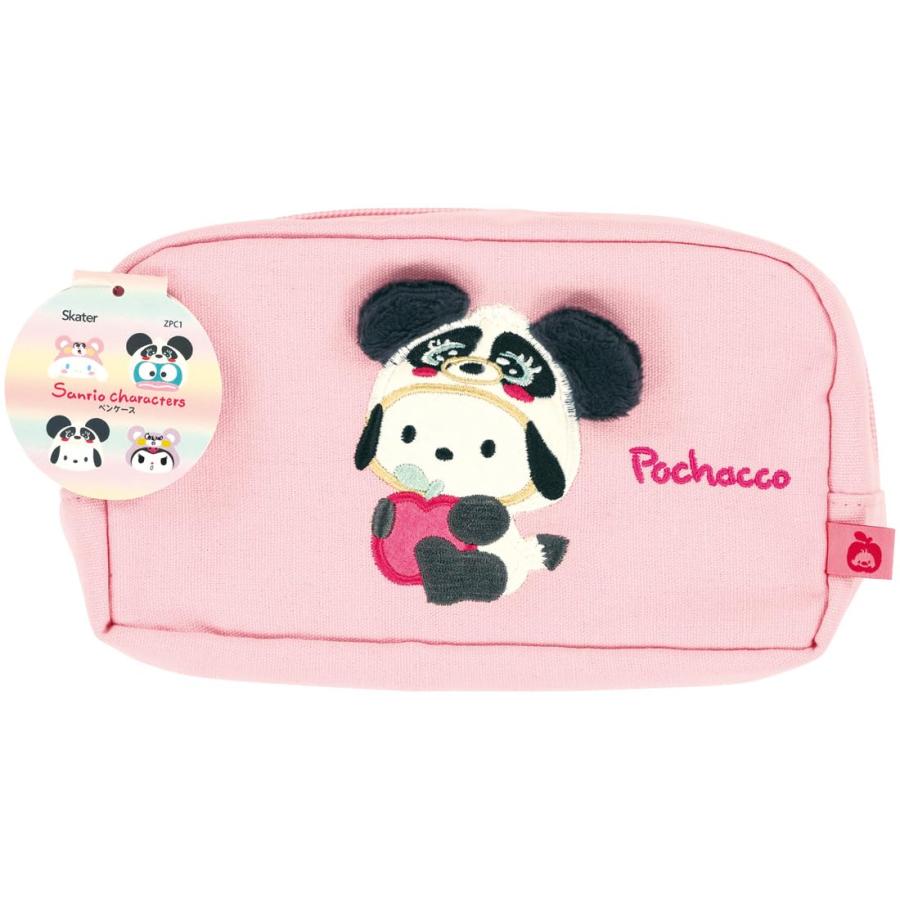 Skater Sanrio Pochacco Pencil Case - Twinkle Glory