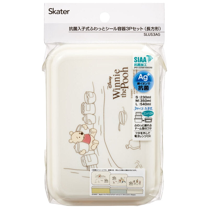 skater-winnie-the-pooh-cafe-sealed-fluffy-lunch-box-3pc-set