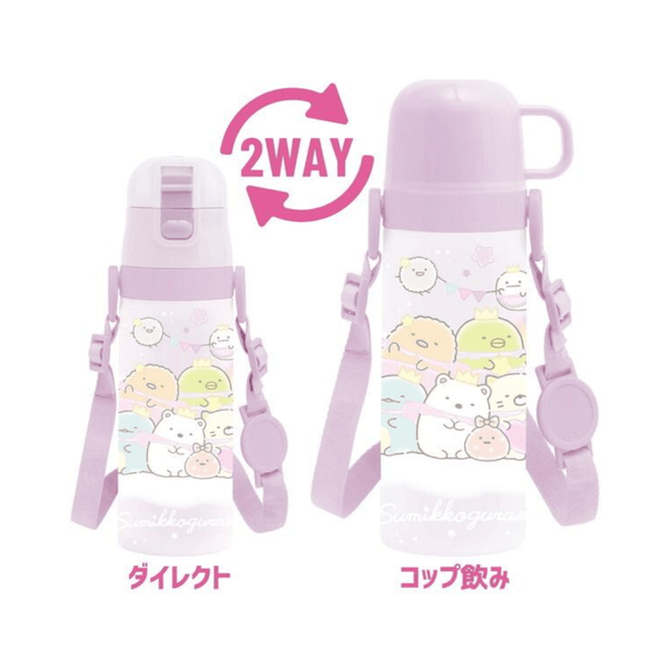 Sumikko Gurashi 2 Way Stainless Bottle 470ml - Twinkle Glory
