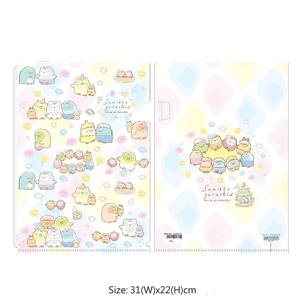 Sumikko Gurashi A4 File Folder