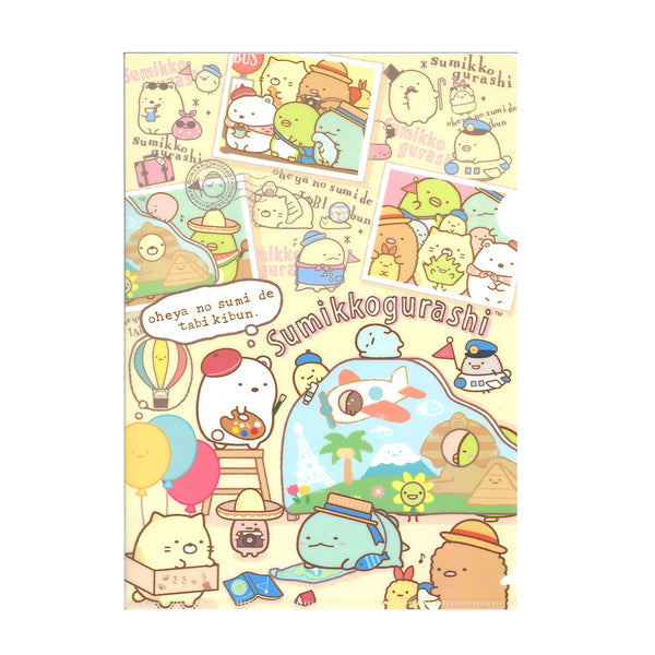 Sumikko Gurashi Adventures A4 Plastic File Folder
