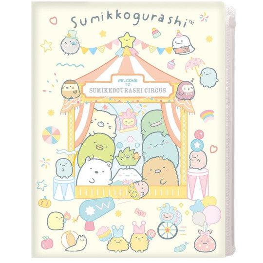 Sumikko Gurashi Circus 6+1 Pockets A4 Clear Holder