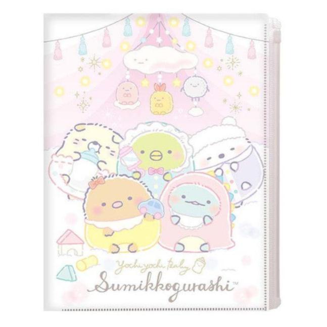 Sumikko Gurashi Clear File Baby 6 and 1 pocket