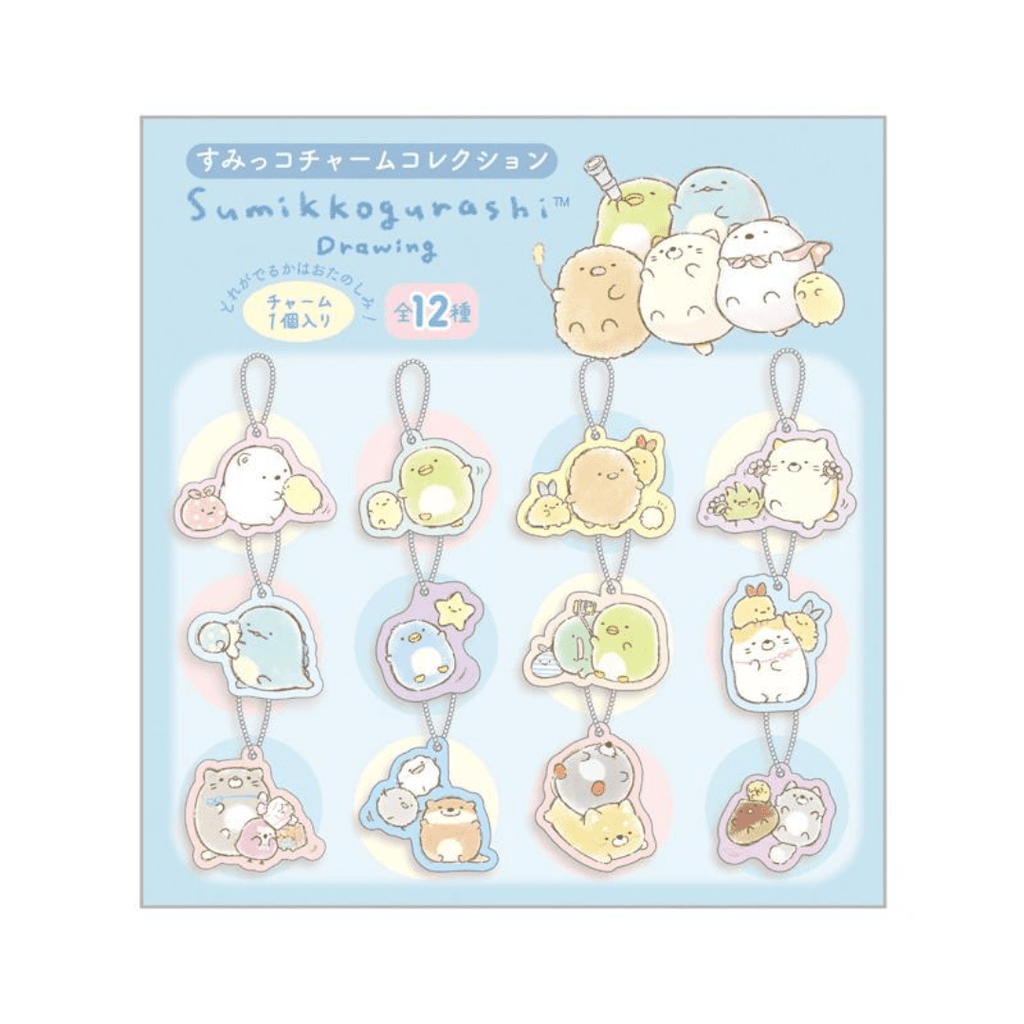 Sumikko Gurashi Drawing Blind Box Keychain - Twinkle Glory