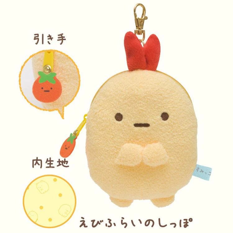 Sumikko Gurashi Ebifurai no Shippo Pass Case with Reel - Twinkle Glory
