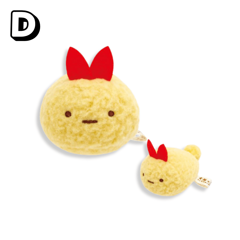 Sumikko Gurashi Ebifurai no Shippo What if Evolved SS Tenori Plush (Random Pick) - Twinkle Glory