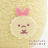 Sumikko Gurashi Ebiten no Shippo Plush Pen Pouch - Twinkle Glory