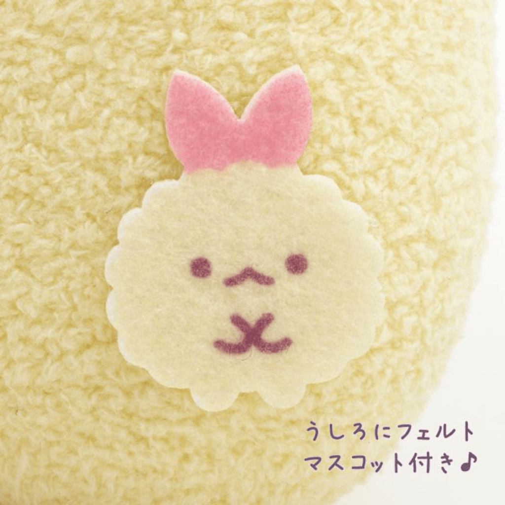 Sumikko Gurashi Ebiten no Shippo Plush Pen Pouch - Twinkle Glory