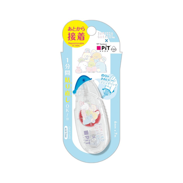 Sumikko Gurashi Egg Blue Glue Tape - Twinkle Glory