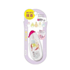 Sumikko Gurashi Egg Pink Glue Tape - Twinkle Glory