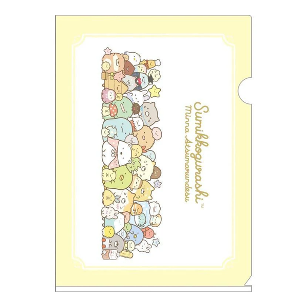 Sumikko Gurashi Family A4 Plastic Document Holder