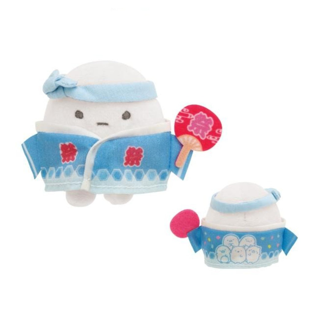 Sumikko Gurashi Festival Costume Plush Blind Box