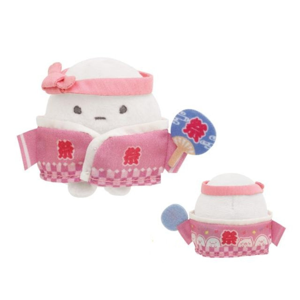 Sumikko Gurashi Festival Costume Plush Blind Box