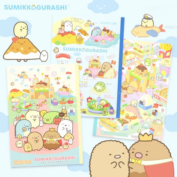 Sumikko Gurashi Food Kingdom  B5 notebook