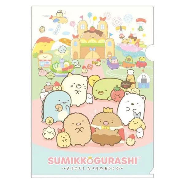 Sumikko Gurashi Foods Kingdom A4 Plastic Document Holder