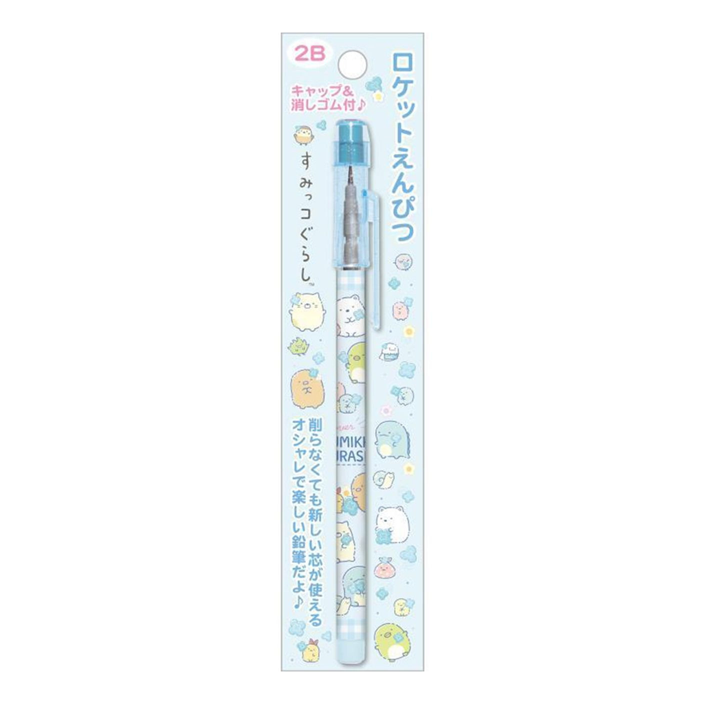 Sumikko Gurashi Four-Leaf Clovers 2B Rocket Pencil