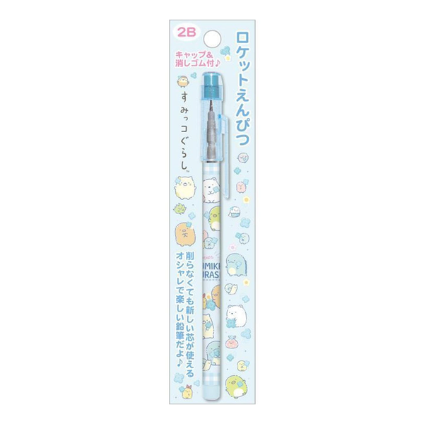 Sumikko Gurashi Four-Leaf Clovers 2B Rocket Pencil