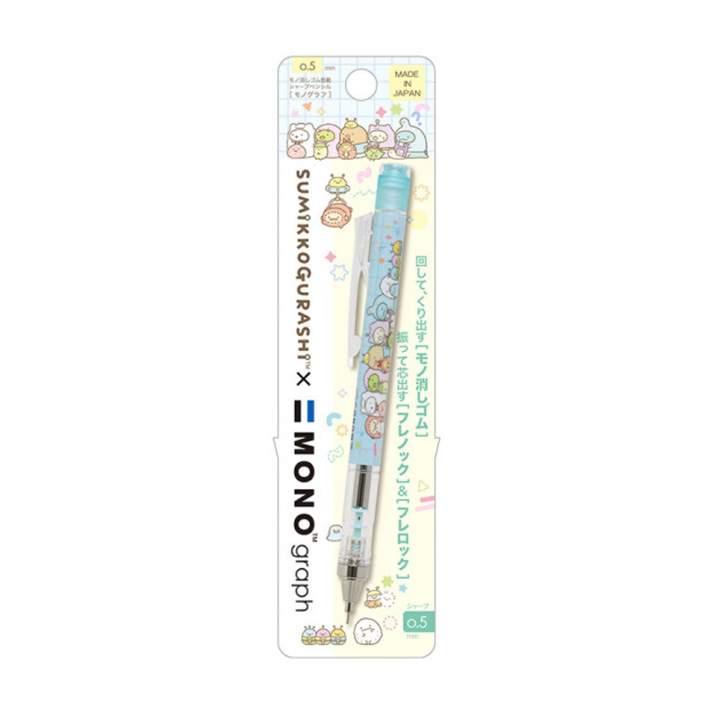 Sumikko Gurashi Friends Mono Graph Shaker Mechanical Pencil