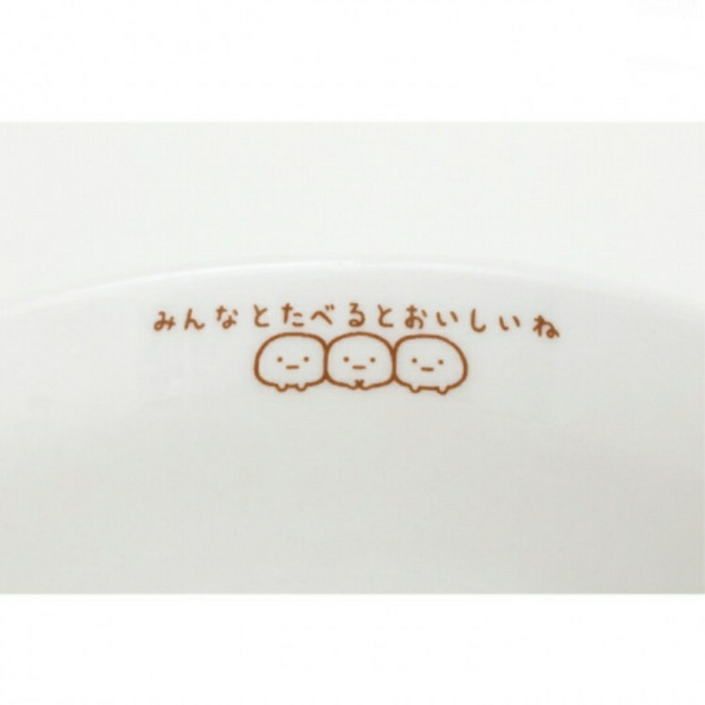 Sumikko Gurashi Glitter Ceramic Bowl