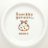 Sumikko Gurashi Glitter Ceramic Bowl