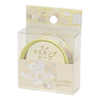 Sumikko Gurashi Glitter Picnic Washi Tape