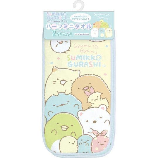 Sumikko Gurashi Half Mini Towel 2pcs Set