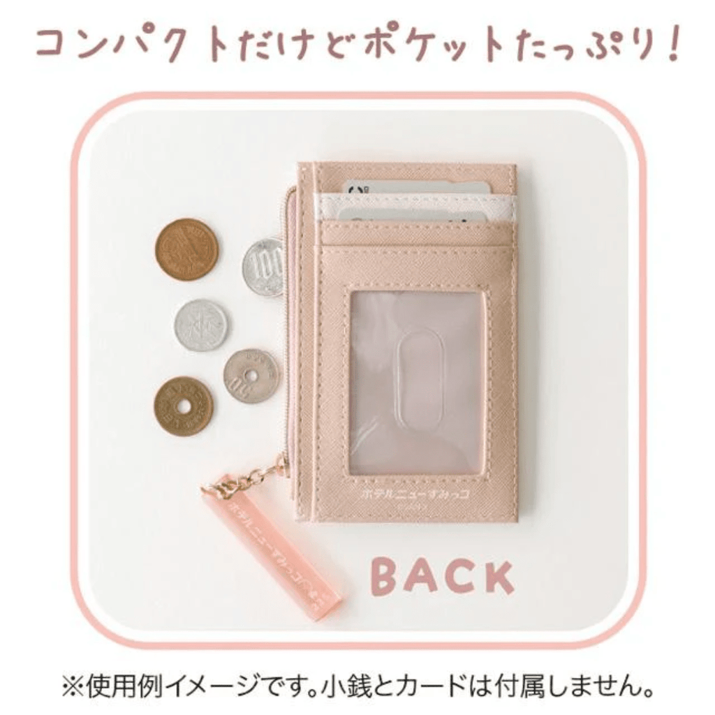 Sumikko Gurashi Hotel New Sumikko Pass Case - Twinkle Glory