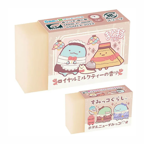 Sumikko Gurashi Retro Inn Scented Eraser 1pc