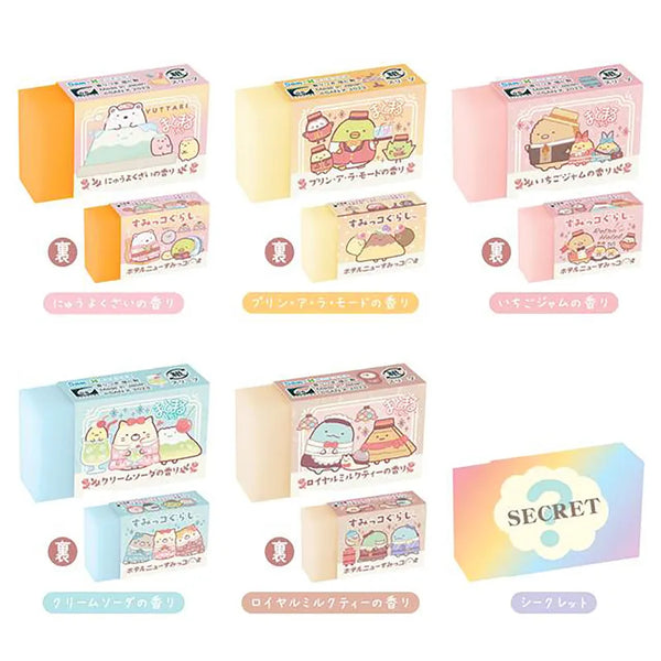 Sumikko Gurashi Retro Inn Scented Eraser 1pc