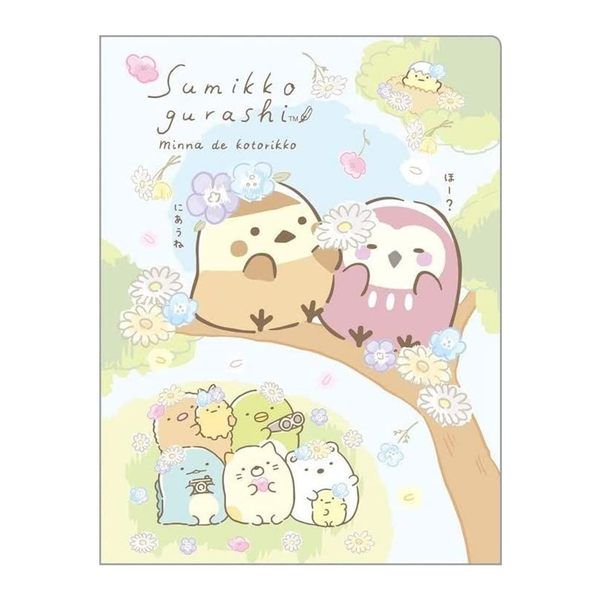 Sumikko Gurashi Little Bird Cosplay 10 Pockets A4 File