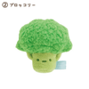 Sumikko Gurashi Market Sumikkomono Tenori Plush Toy - Twinkle Glory