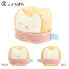 Sumikko Gurashi Market Sumikkomono Tenori Plush Toy - Twinkle Glory