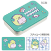 Sumikko Gurashi Mini Can Stickers Blind Box - Twinkle Glory