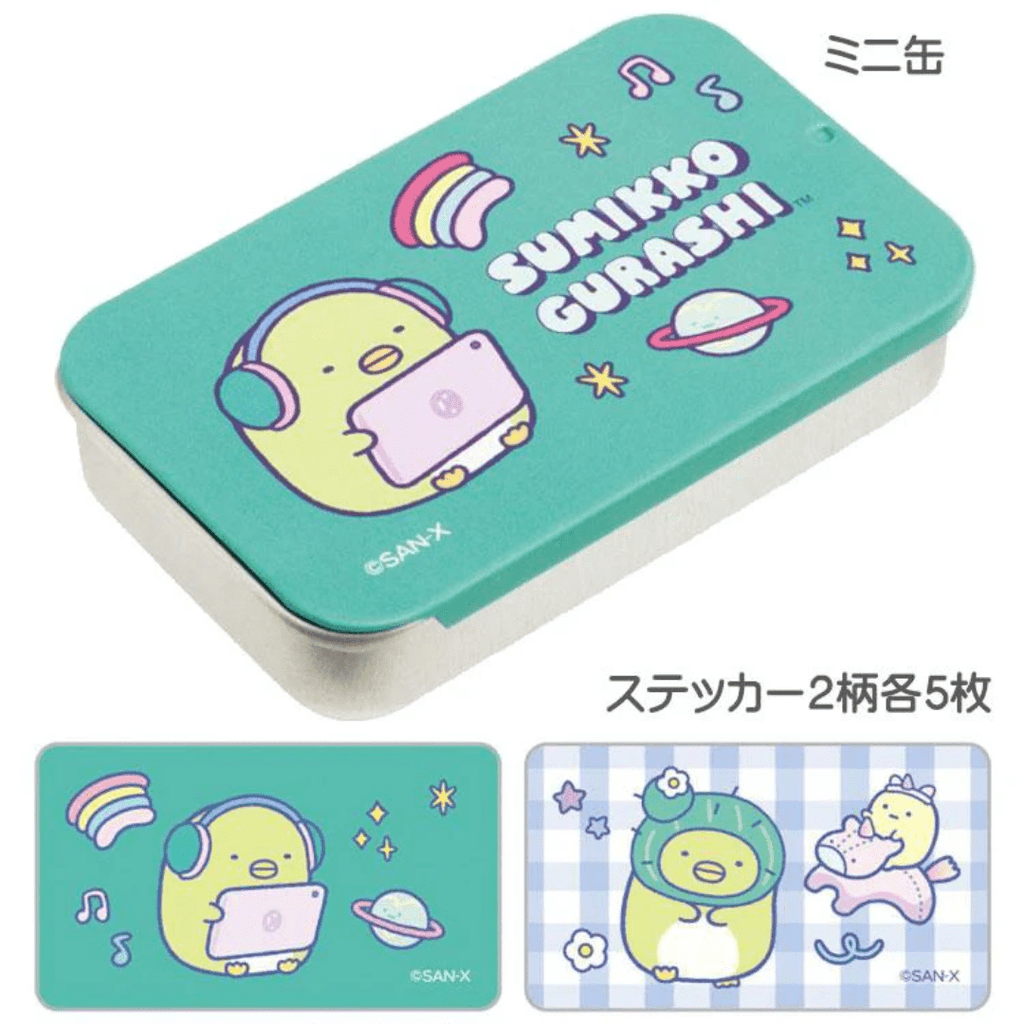 Sumikko Gurashi Mini Can Stickers Blind Box - Twinkle Glory