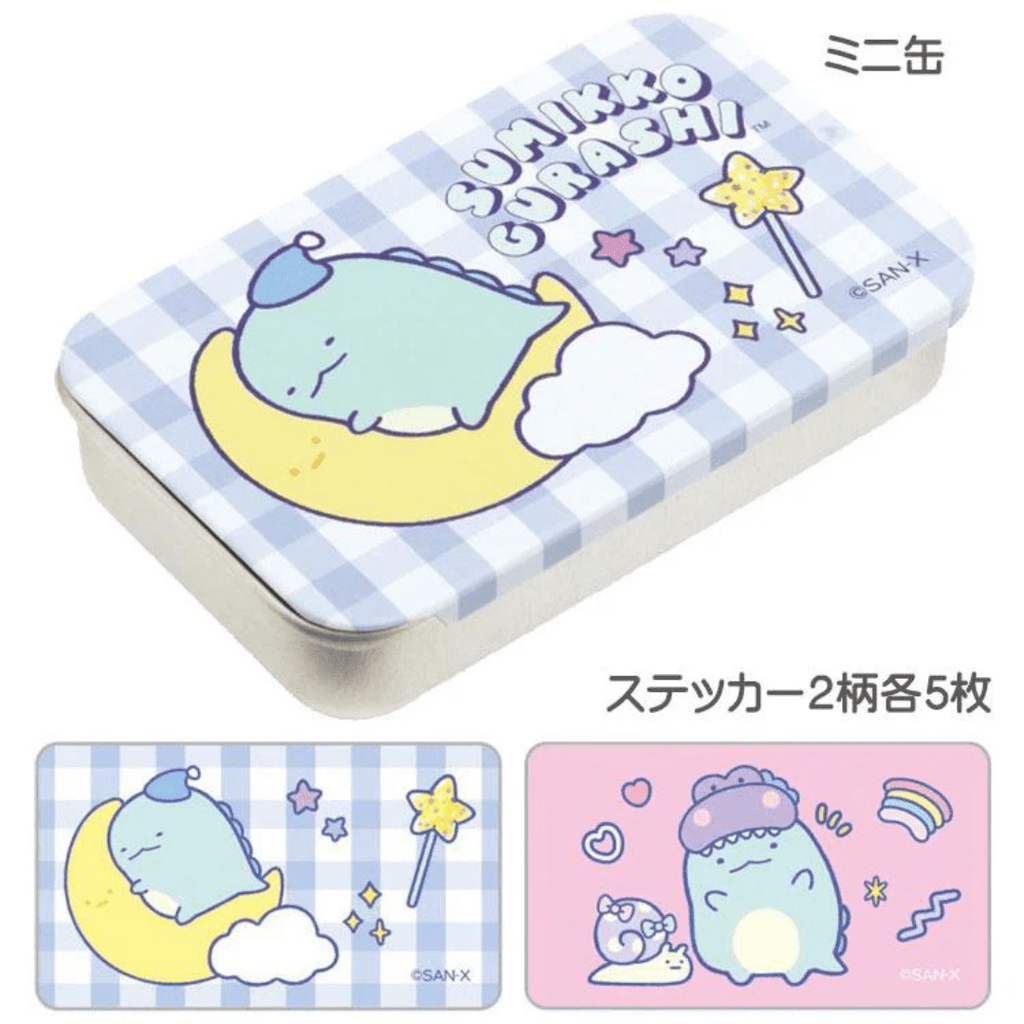Sumikko Gurashi Mini Can Stickers Blind Box - Twinkle Glory