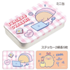 Sumikko Gurashi Mini Can Stickers Blind Box - Twinkle Glory