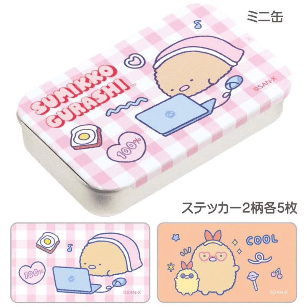 Sumikko Gurashi Mini Can Stickers Blind Box - Twinkle Glory