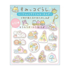 Sumikko Gurashi Mysterious Friends Acrylic Keychain