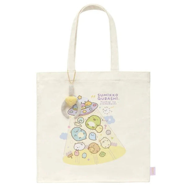 Sumikko Gurashi Mysterious Friends Canva Bag With Keychain Mascot