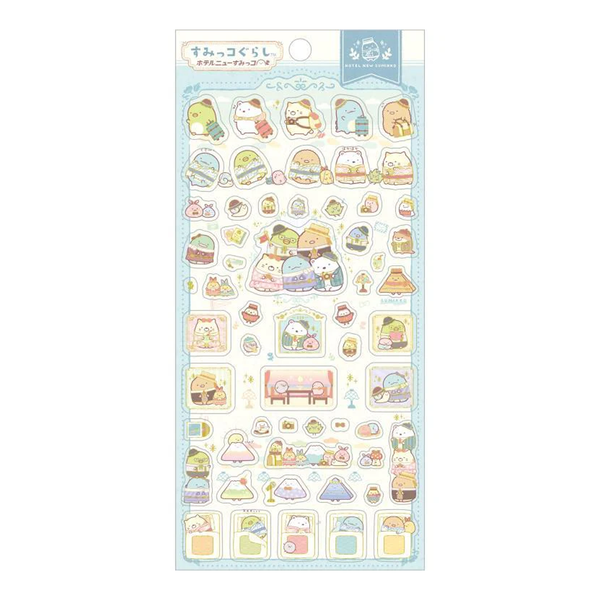 Sumikko Gurashi New Hotel Sticker