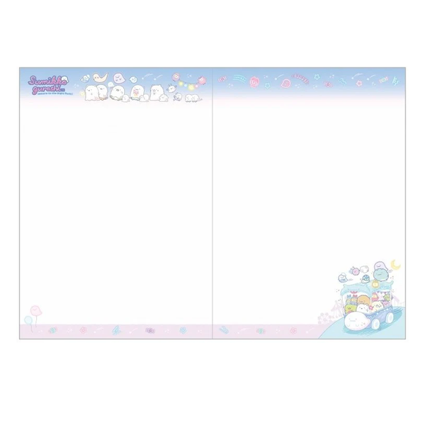 Sumikko Gurashi Night Park B5 Notebook