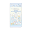 Sumikko Gurashi Penguin Lagoon Secret Card & Sticker Blind Pack Collection - Twinkle Glory